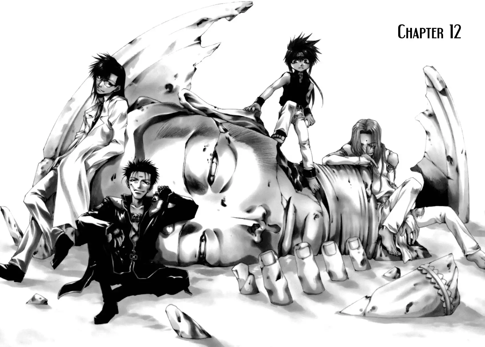 Saiyuki Gaiden Chapter 12 3